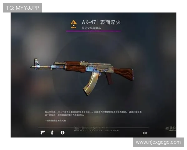 专访赵静深度解析CSGO成功背后的秘密与未来发展趋势 专访赵静深度解析CSGO成功背后的秘密与未来发展趋势