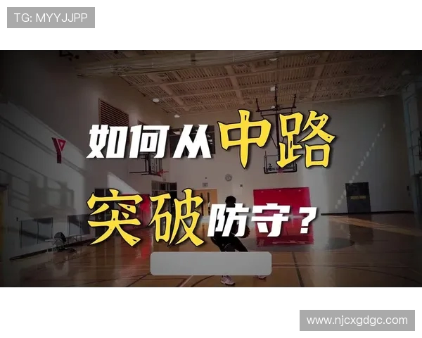 DOTA2战术解析V5战队中路突破体系的成功秘诀与实战应用