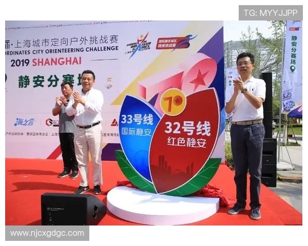 上海篮球队挑战赛特别报道：从默默无闻到辉煌崛起的奋斗历程