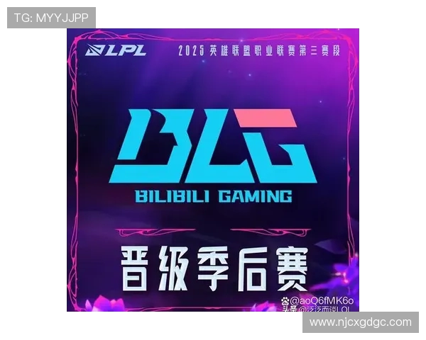 全球总决赛积分榜最新动态IG战队以66分稳居第一名