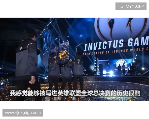 挑战者杯最新积分榜IG战队以76分稳居第一引领风骚