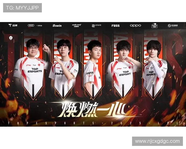 探讨TES战队配合默契与战术执行的关键因素与成就分析