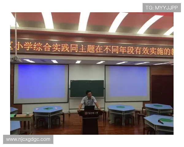 杭州篮球队心理素质排名第六引领团队精神与竞技表现的双重提升 杭州篮球队心理素质排名第六引领团队精神与竞技表现的双重提升