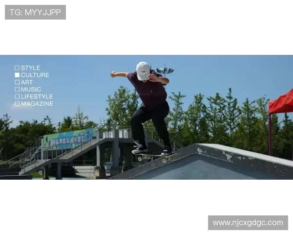 杭州滑板队团队协作引发热议背后的争议与思考