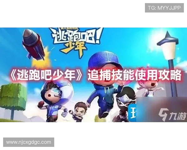 滑板之旅:深入广州滑板队的默契与协作精神探索 滑板之旅:深入广州滑板队的默契与协作精神探索