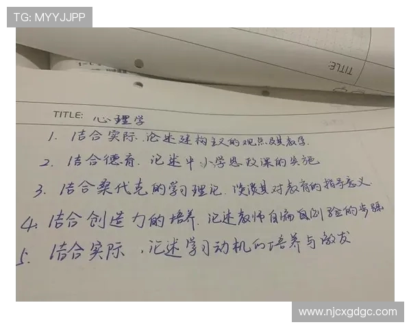 西安攀岩队的战术创新与转换体系探讨与实践分析 西安攀岩队的战术创新与转换体系探讨与实践分析