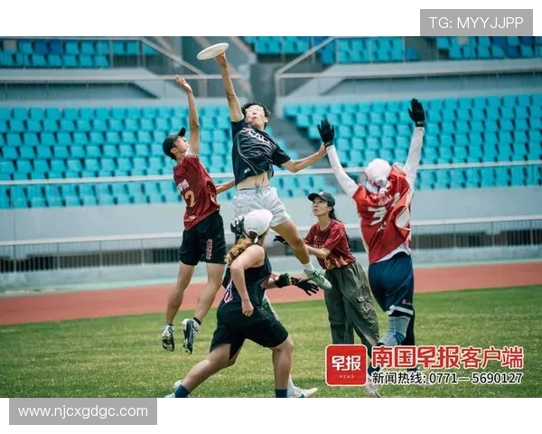 赛后分析：上海飞盘队与北京飞盘队心理素质的较量与启示