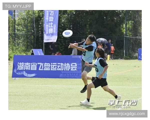 赛后分析：北京飞盘队与西安飞盘队的战术意识与团队协作探讨