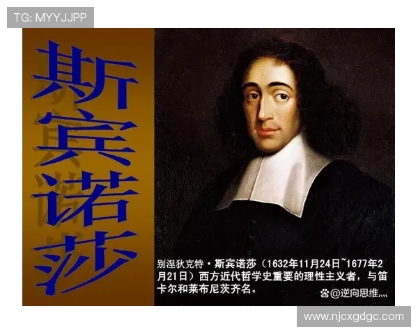 刘泽一：从平凡到卓越的奋斗历程与人生哲学探讨