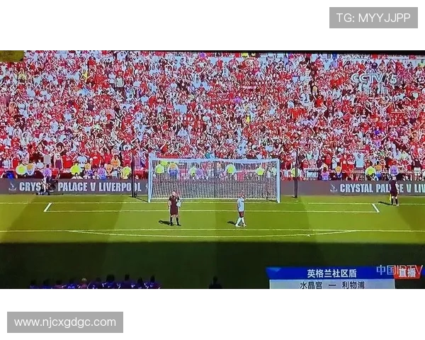 利物浦与水晶宫激战成和双方各取一分的精彩对决回顾