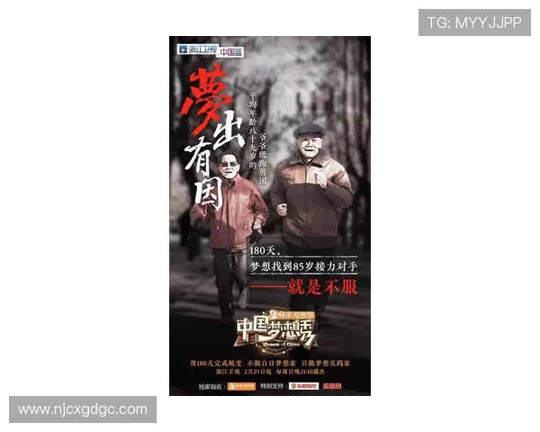 吕俊虎的成长之路：从平凡少年到卓越领袖的奋斗故事