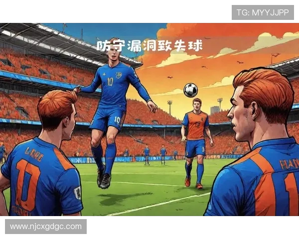 波黑与荷兰足球历史交锋回顾及战绩分析