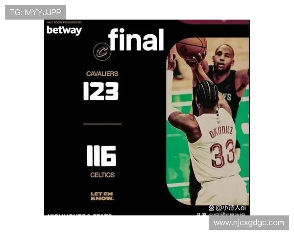 骑士与步行者激战四月末季后赛精彩回顾与分析