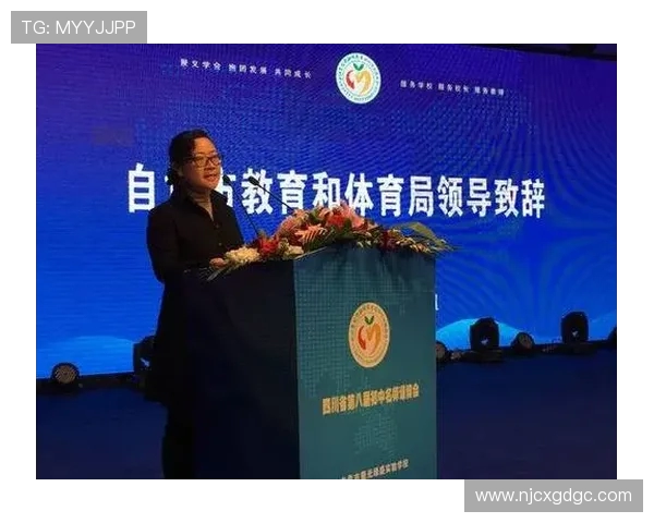 成都排球队的耐力训练与比赛表现深度探讨