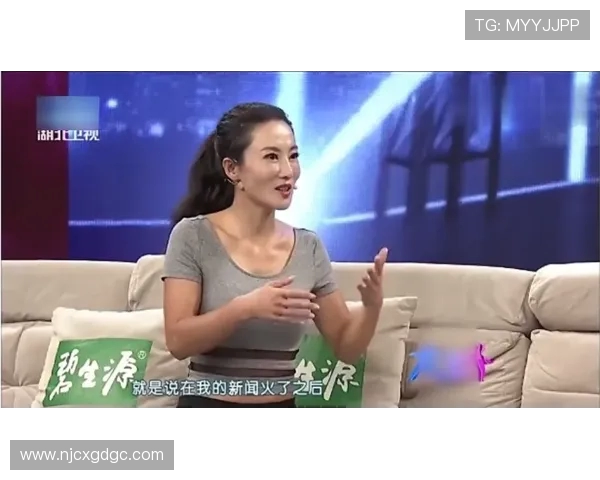 王芳独家揭秘极限运动的挑战与乐趣分享技巧与心得体会