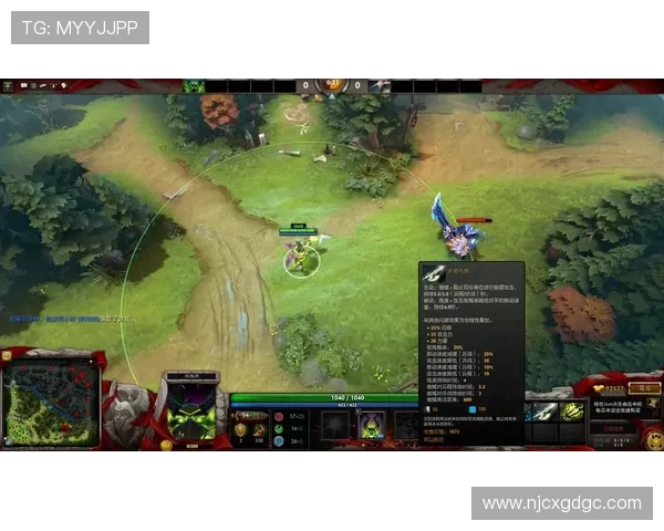 DOTA2新手必看攻略：从零开始的比赛经验与技巧分享