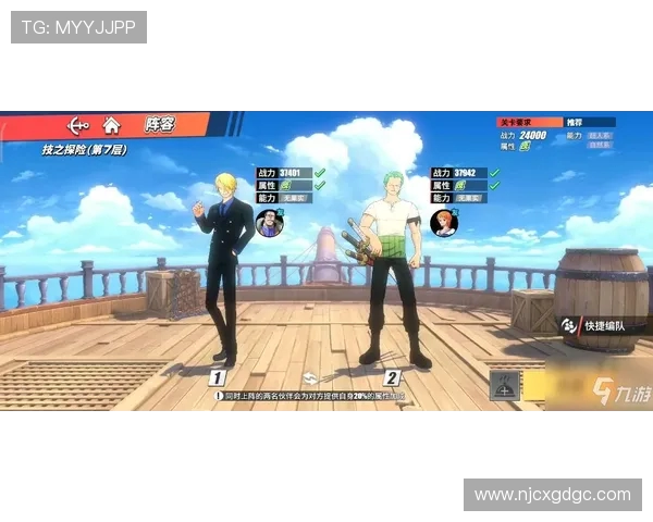 吴娜独家分享篮球心得与技巧助你提升球技的秘诀与经验