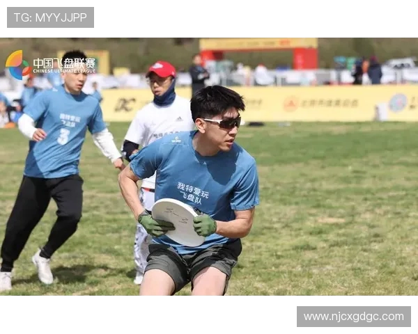 南京飞盘队与杭州飞盘队赛后复盘分析团队配合与战术执行的关键要素