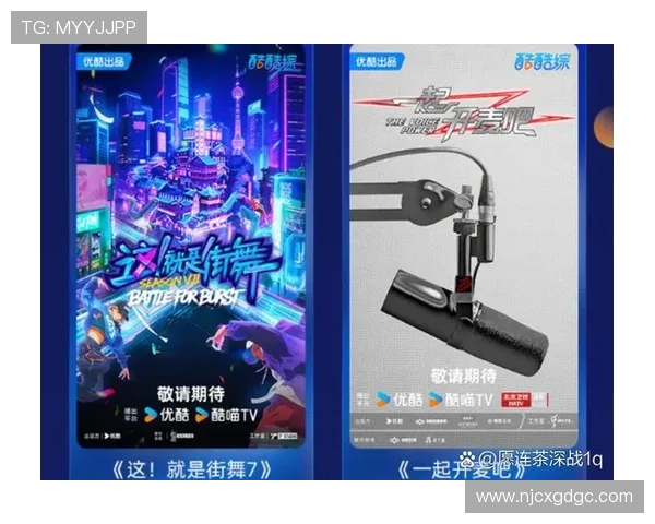 杭州街舞队荣登全国街舞意识排行榜第十名展现城市文化活力