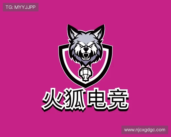 知道火狐电竞